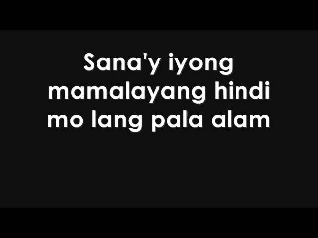 Oo - Up Dharma Down with Lyrics background
