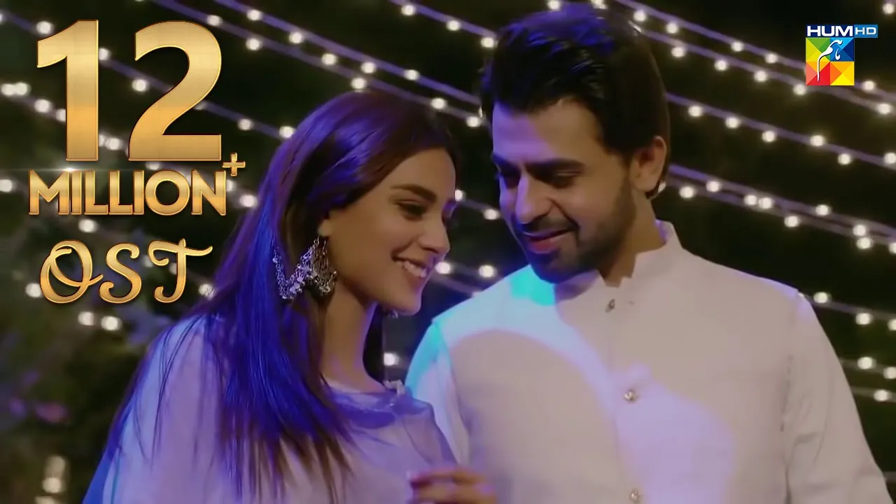 Suno Chanda | OST | Farhan Saeed & Iqra Aziz l Ramzan Special l Hum TV Drama background