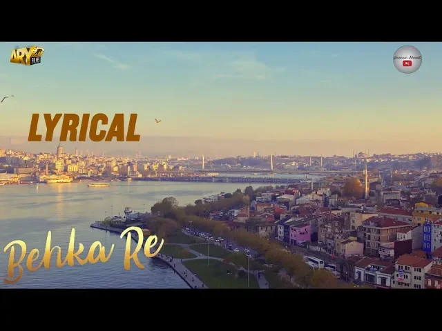 BEHKA RE | JAWANI PHIR NAHI AANI 2 | Lyrical | ARY Films | Shiraz Uppal background