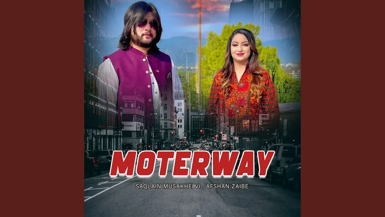 Moterway backdrop