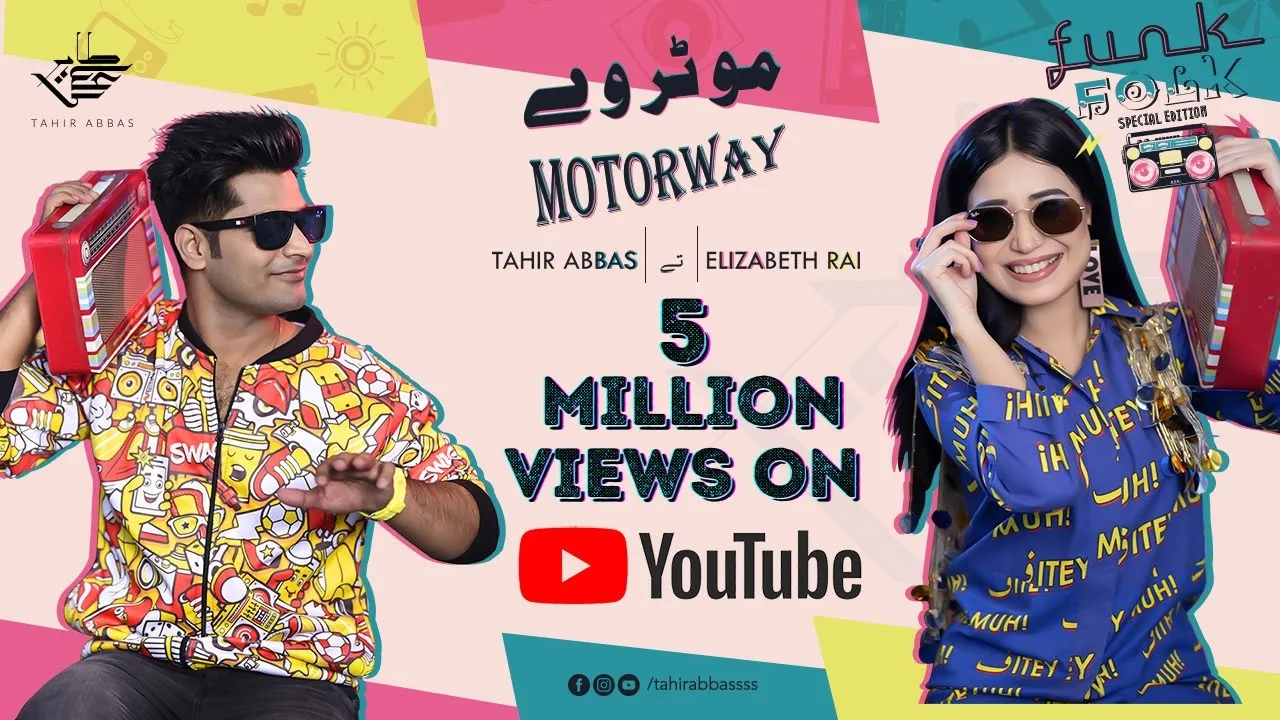 Motorway | Tahir Abbas ft. Elizabeth Rai | Funk Folk | Official Video | Latest Punjabi song