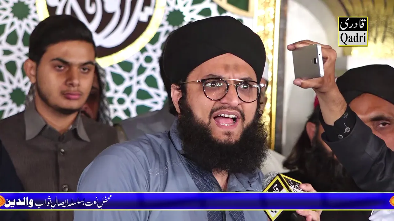 Namos-e-Risalat k pehredar rahy gay by Hafiz tahir qadri || Tajdar e Khatm e nabuwat zindabad (2018) | Watch on Movi47