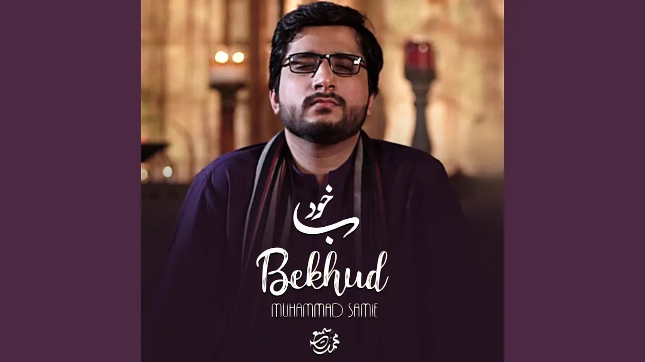 Bekhud background
