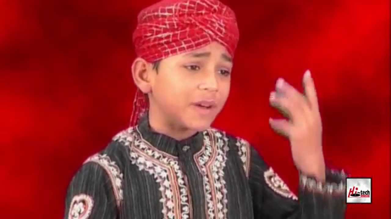 MERI JAAN ALI - MUHAMMAD FARHAN ALI QADRI - OFFICIAL HD VIDEO - HI-TECH ISLAMIC - BEAUTIFUL NAAT background