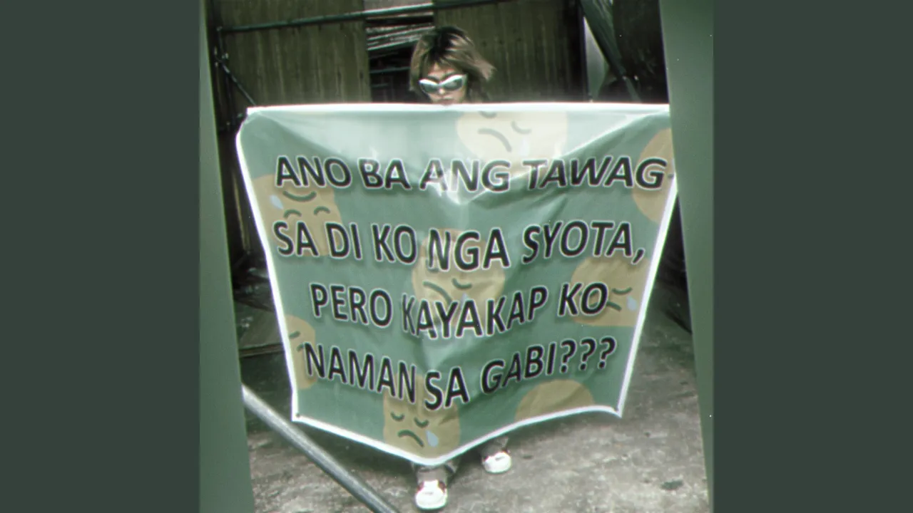 SITWASYONSHIP background