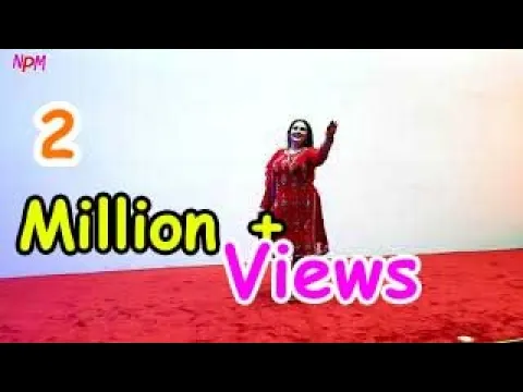 Nadia Gul Super Hit Song Dollar In Qatar Super Hit Show background