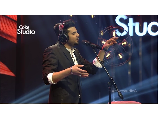 Coke Studio Season 8| Bewajah| Nabeel Shaukat Ali backdrop