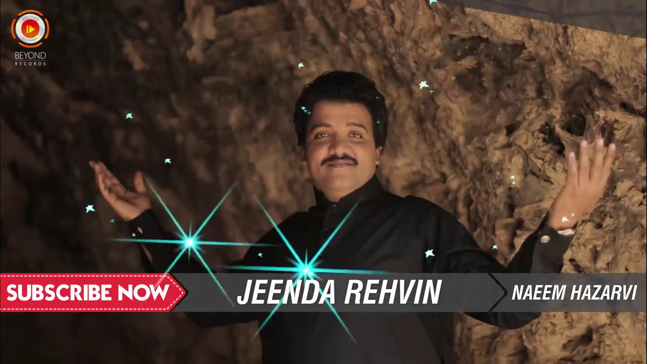 Jeenda Rehvin Naeem Hazarvi Sad Punjabi Song background