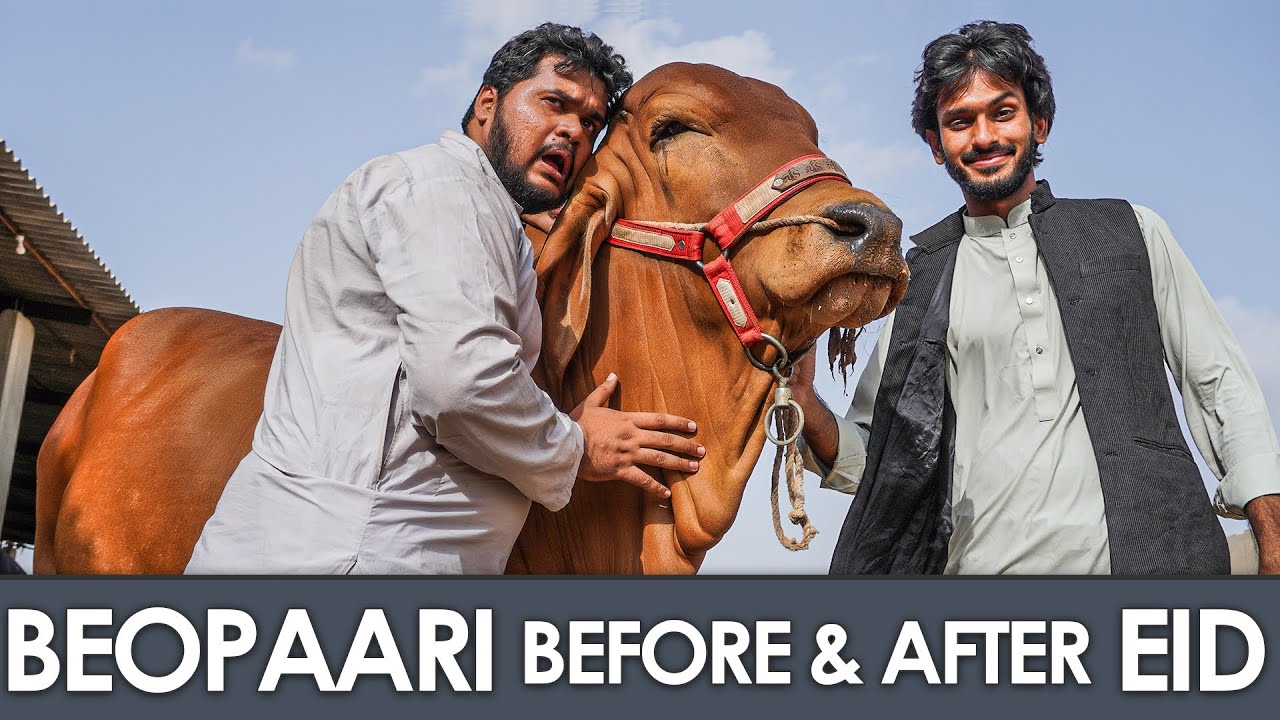 Beopaari Before & After Eid | Comedy Skit | Sajid Ali | Ovais Mithani background
