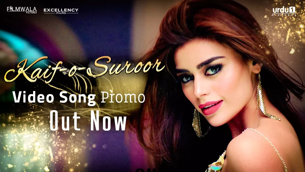 Kaif O Suroor (Promo) | Aima Baig | Na Maloom Afraad 2 background