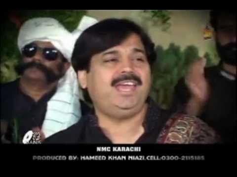 Aakho Sakhio Allah, Shafaullah Khan Rokhri, New Punjabi Seraiki Cultural Song background