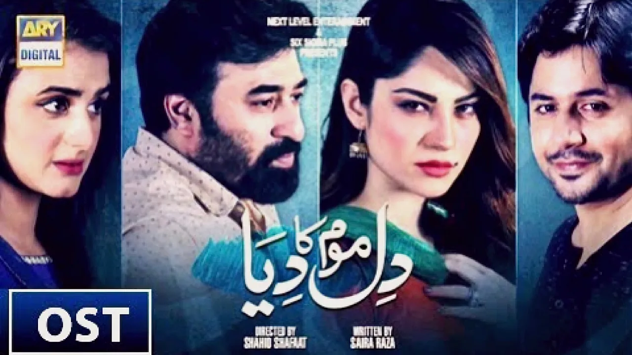 OST With Dialogue : Dil Mom Ka Diya | Singer : Adnan Dhool | Sanam Marvi
