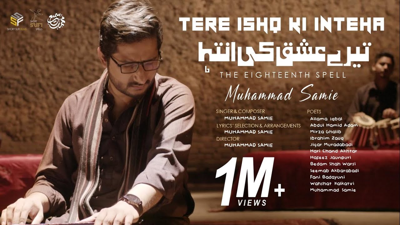 Tere Ishq Ki Inteha | Muhammad Samie | Official Video | 4k (2023) | Watch on Movi47