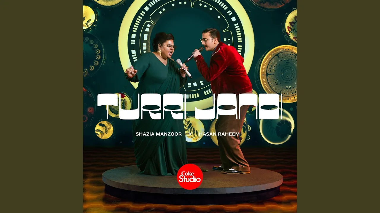 Turri Jandi backdrop