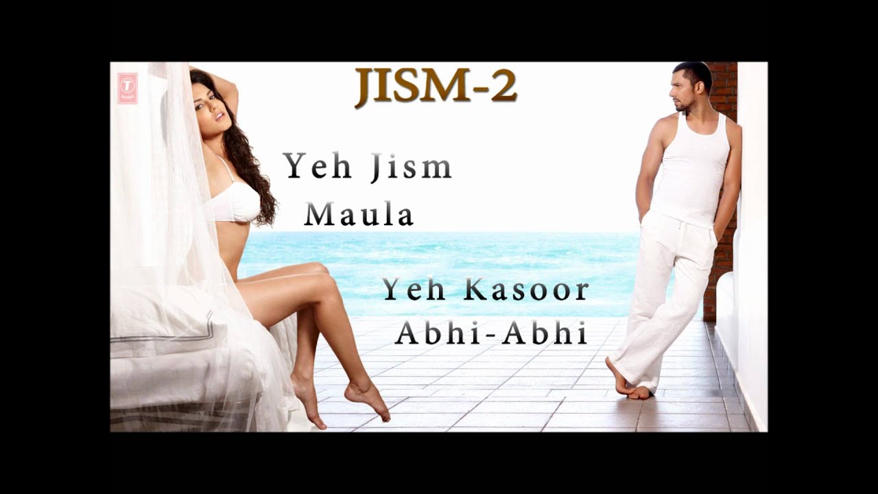 Jism 2 Full Songs | Sunny Leone, Randeep Hooda | EXCLUSIVE | Jukebox-1