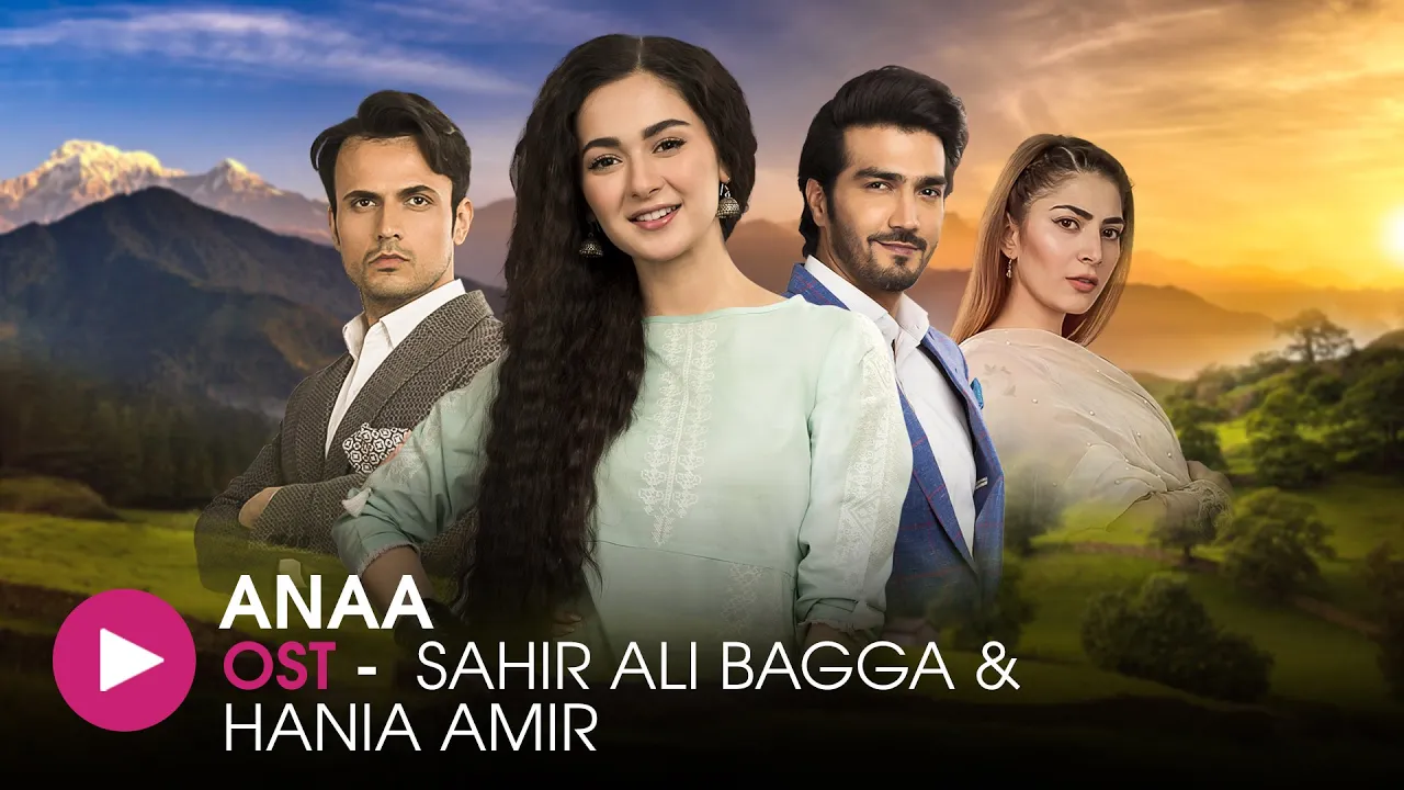 Anaa | OST by Sahir Ali Bagga and Hania Amir | HUM Music background