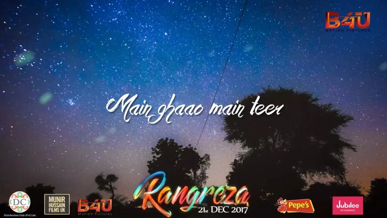 Bulleya - Rangreza | Official Lyrical Video Song | Asrar Shah