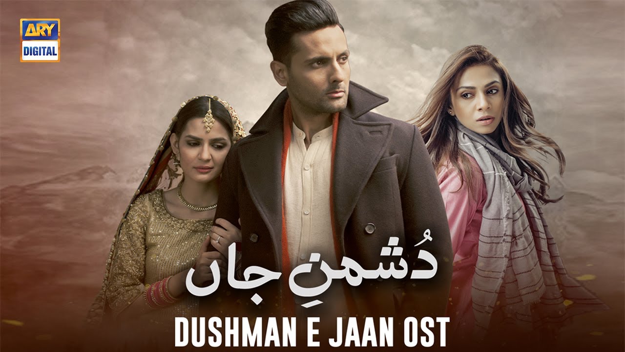 Dushman-e-Jaan OST - Adnan Dhool & Rabi Ahmed - ARY Digital background