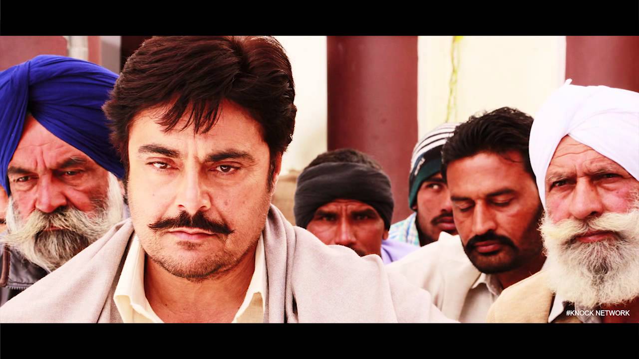 mere saiyaan | javed bashir | shareek background