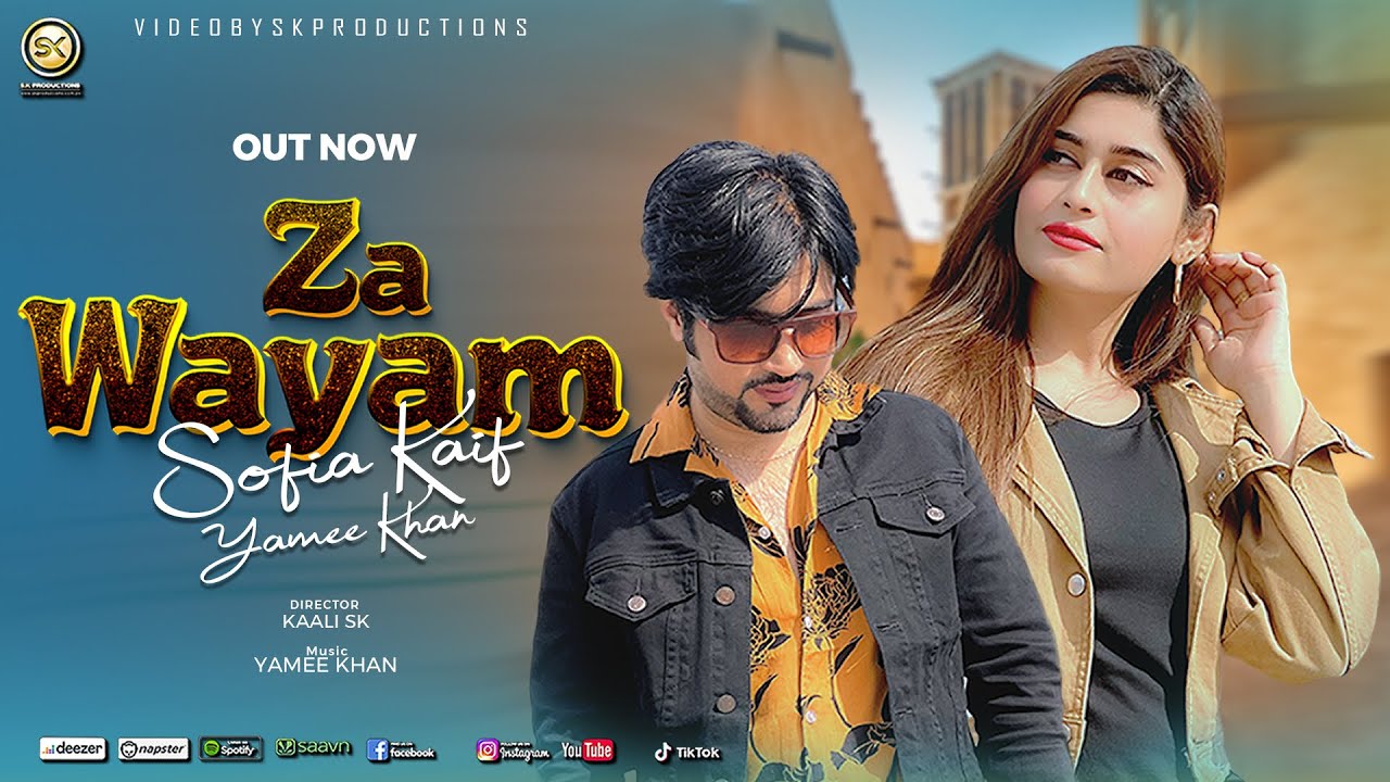 Za Wayam | Sofia Kaif & @YameeKhanOfficial | New Pashto پشتو Song 2022 | Official HD Video SK Productions background