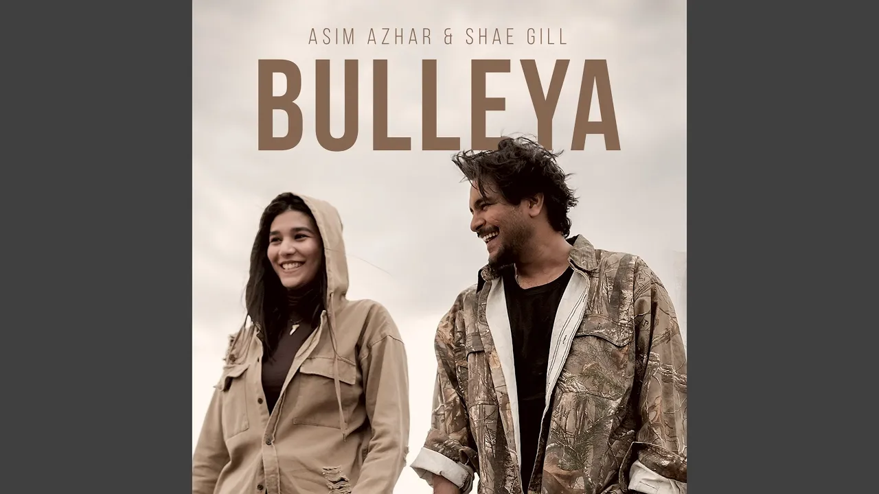 Bulleya background