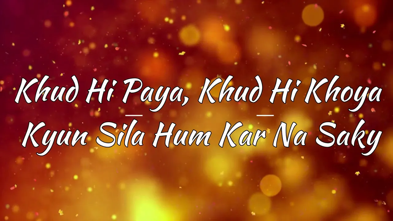 Dil Kiyun Na Roye ( Full OST Lyrics ) | Sahir Ali Bagga | New Hindi Songs 2019 background