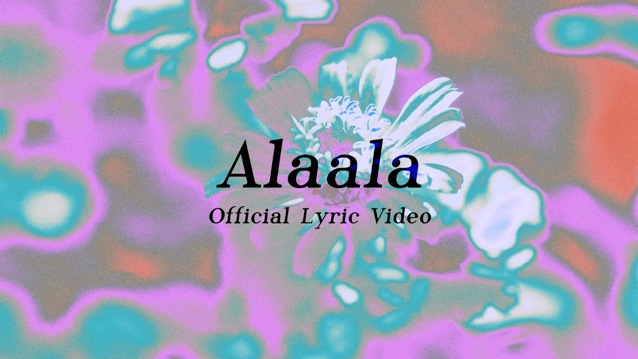 Alaala (Official Lyric Video) - TONEEJAY