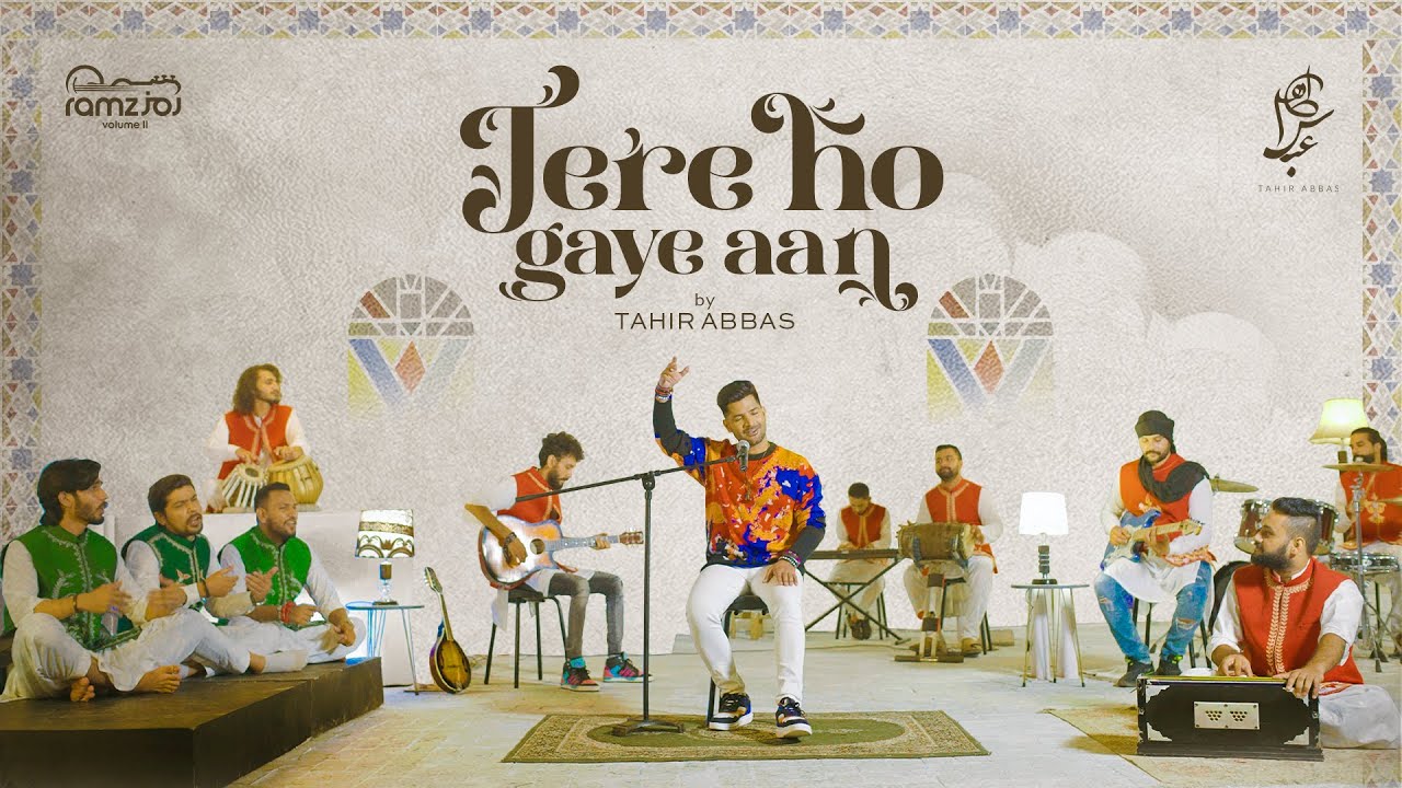 Tere Ho Gaye Aan | Tahir Abbas | Ramz Volume 2 background