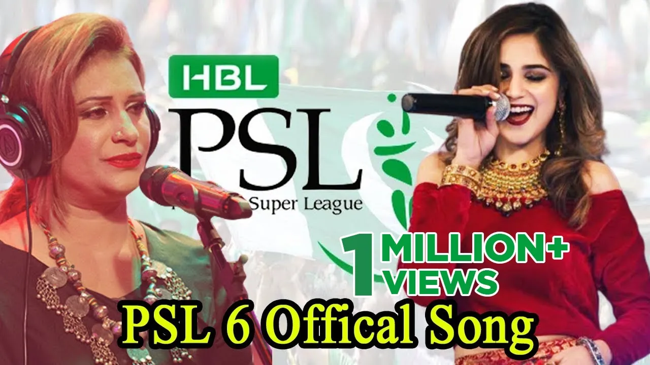 PSL 6 Anthem Song 2021 | Naseebo Lal | Aima Baig | Young Stunners | TA2Q | Desi Tv background