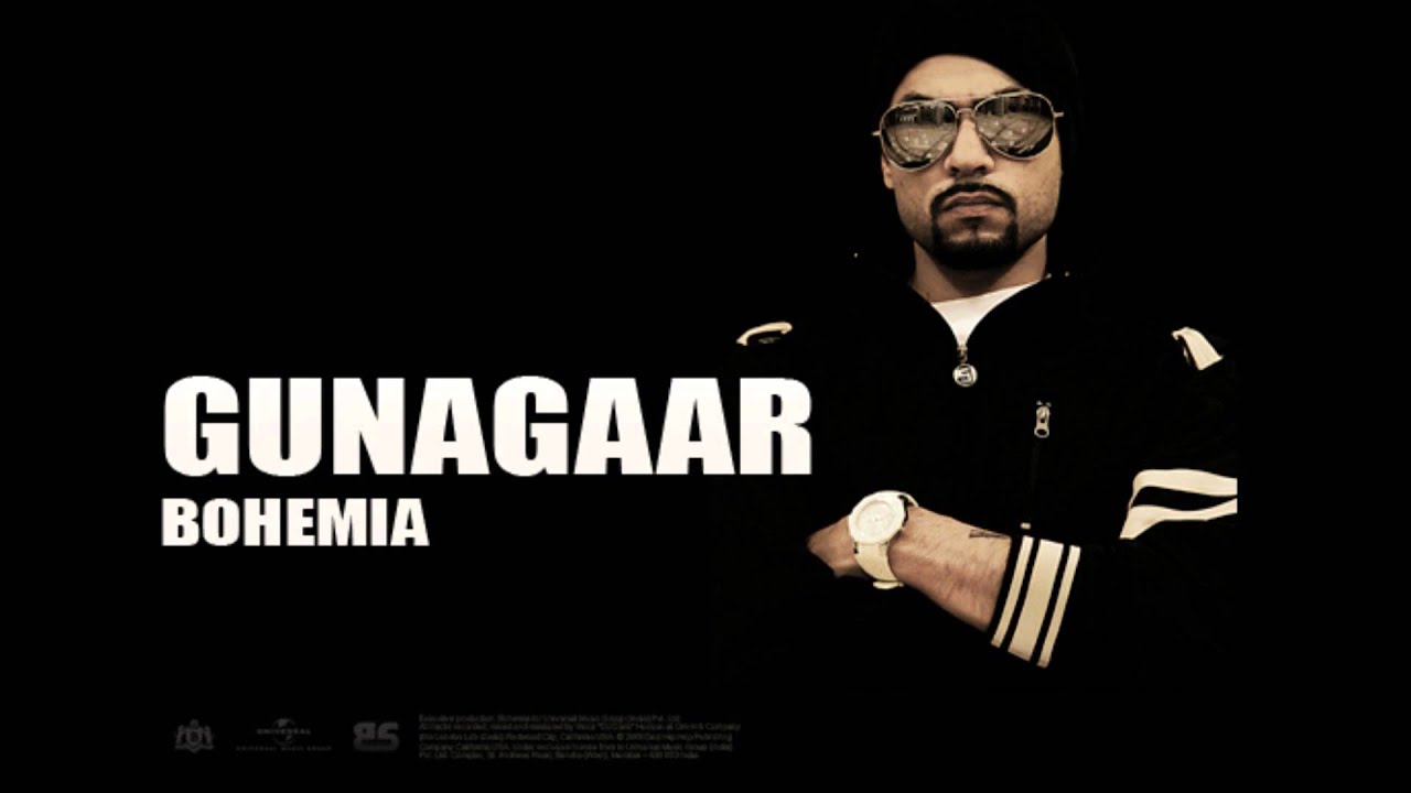 BOHEMIA - Gunagaar (Official Audio) Punjabi Songs background