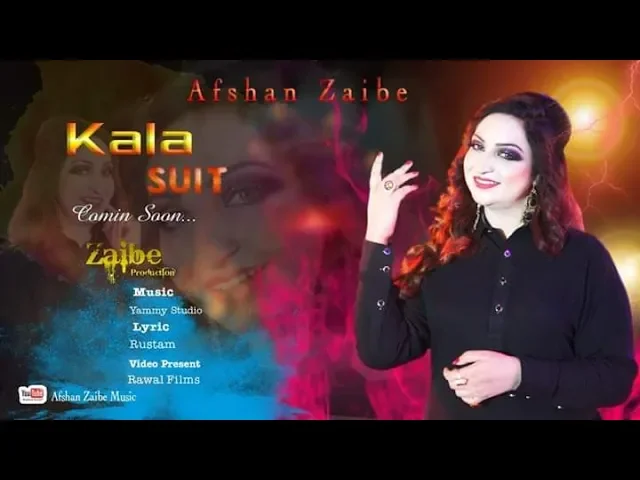 Kala Suit | Singer Afshan Zaibe | Siraiky Punjabi Song 2019