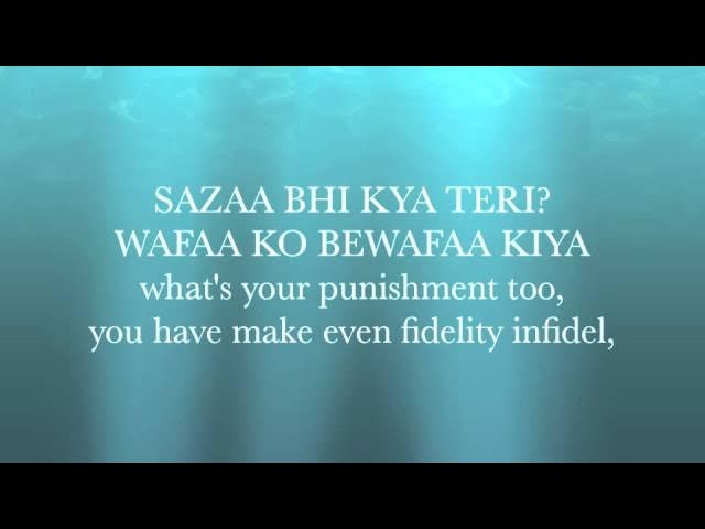 Yeh Jism Hai To Kya - Jism 2 Lyrics with English Translation (Ali Azmat)