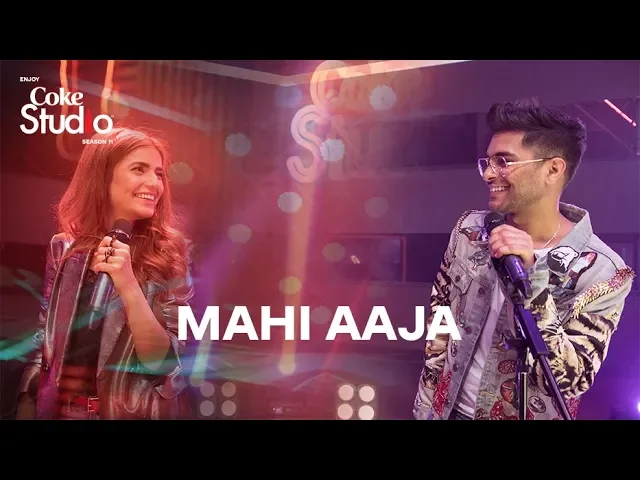 Coke Studio Season 11| Mahi Aaja| Asim Azhar and Momina Mustehsan background
