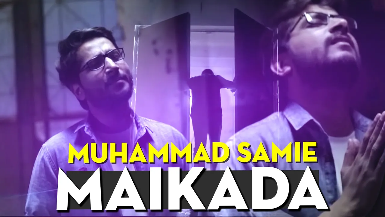 Muhammad Samie - Maikada | Sufi | New Pakistani Song 2018 background