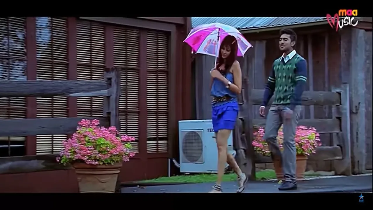 Orange : Nenu Nuvvantu