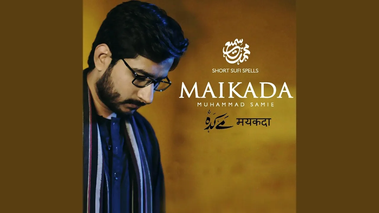 Maikada