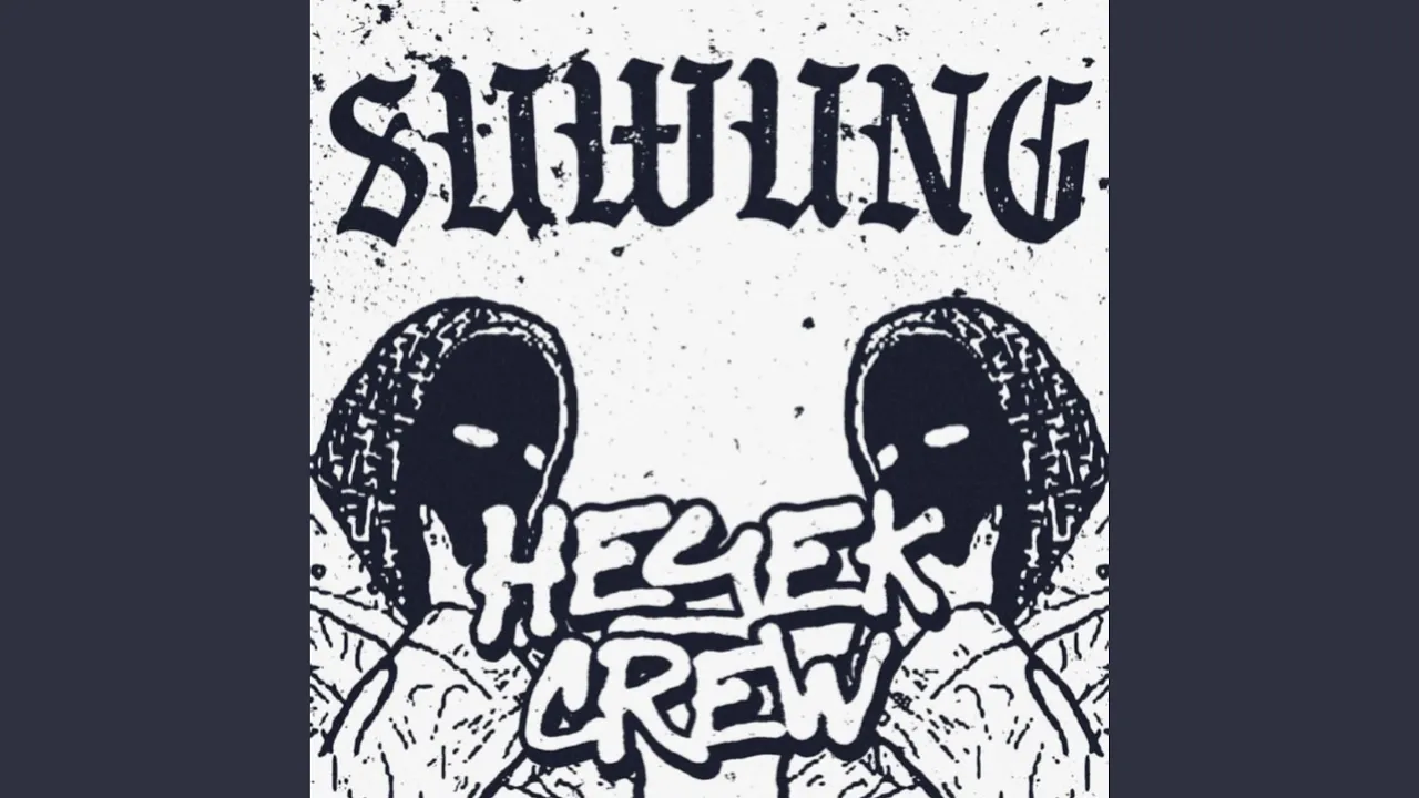 Suwung