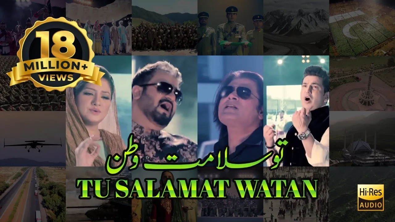 Tu Salamat Watan|Sahir Bagga, Shafqat A.Ali & Fakhir|Defence & Martyrs Day 2017(ISPR Official Video) background