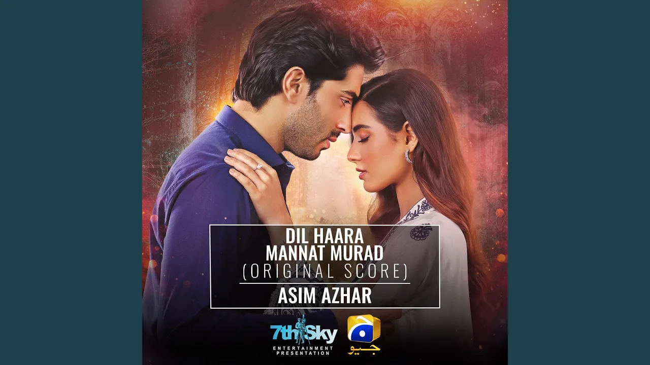 Dil Haara - Mannat Murad (Original Score) background