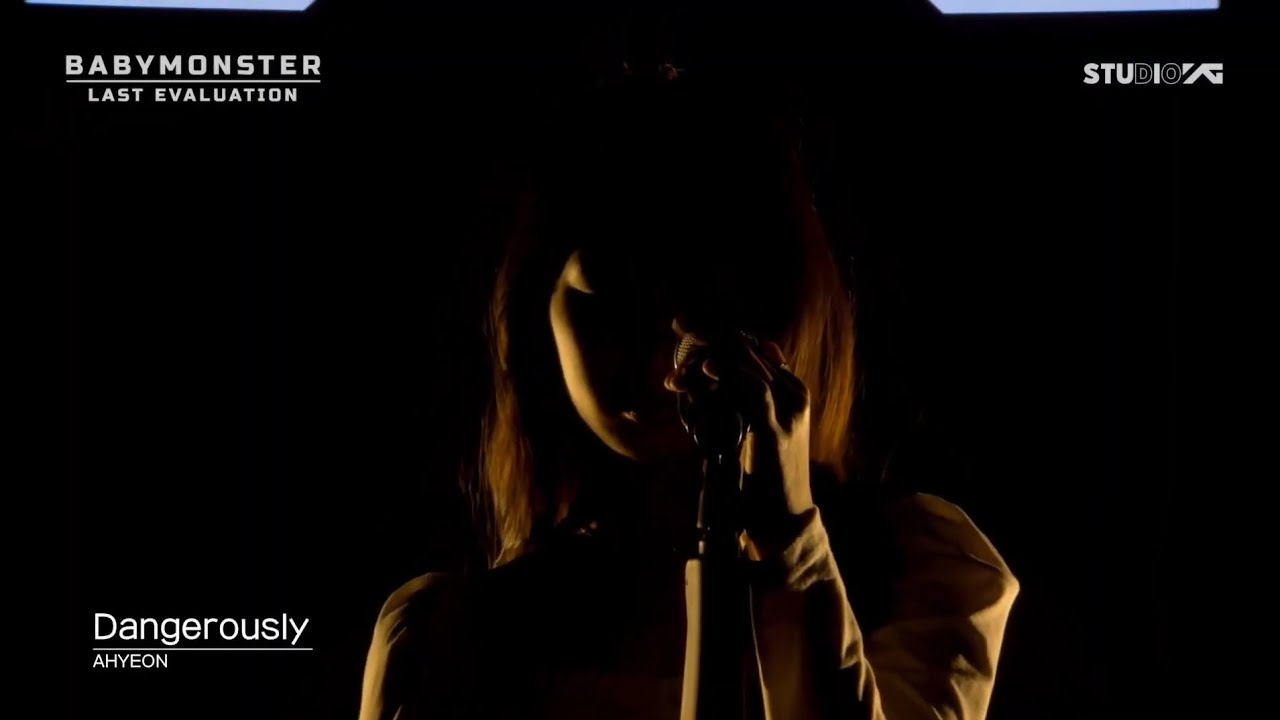DANGEROUSLY - AHYEON SOLO MISSION (CLEAN VER.) background