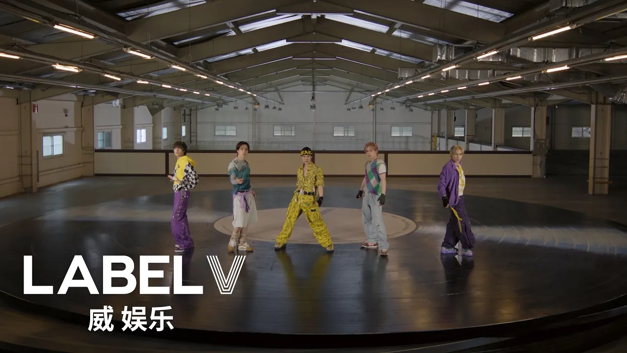 WayV 威神V 'Give Me That (Korean Ver.)' MV
