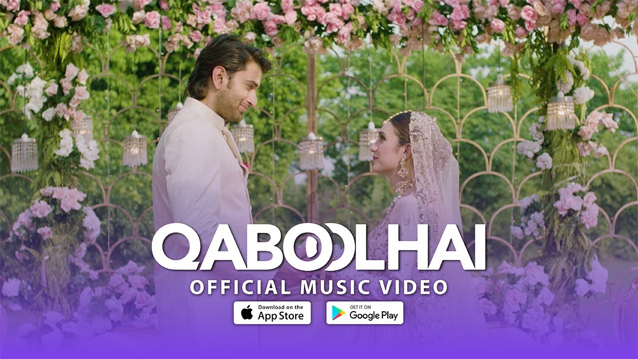 QaboolHai | Shafqat Amanat Ali | QaboolHai App Official Music Video background