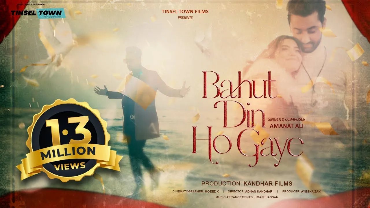 Bahut Din Ho Gaye | Amanat Ali | Official Video | New Song 2022
