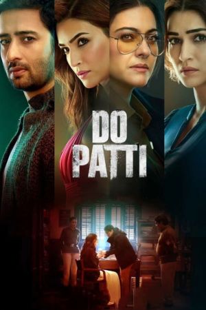 Do Patti [Tamil]