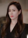 Son Ye-jin