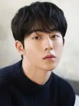 Nam Joo-hyuk