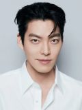 Kim Woo-bin