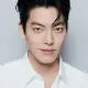 Kim Woo-bin