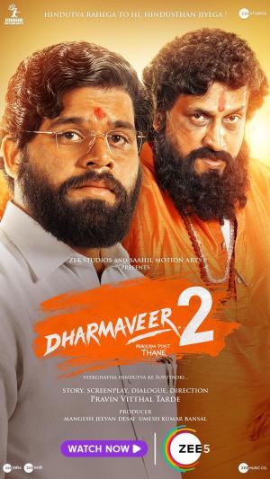 Dharmaveer 2 [Marathi]