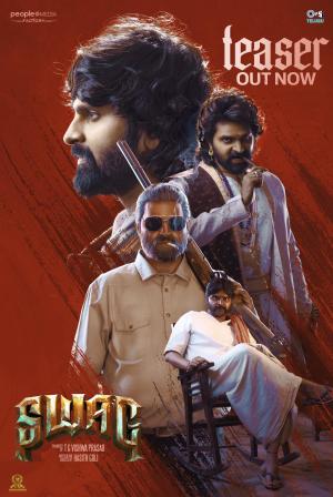 Swag [Malayalam]